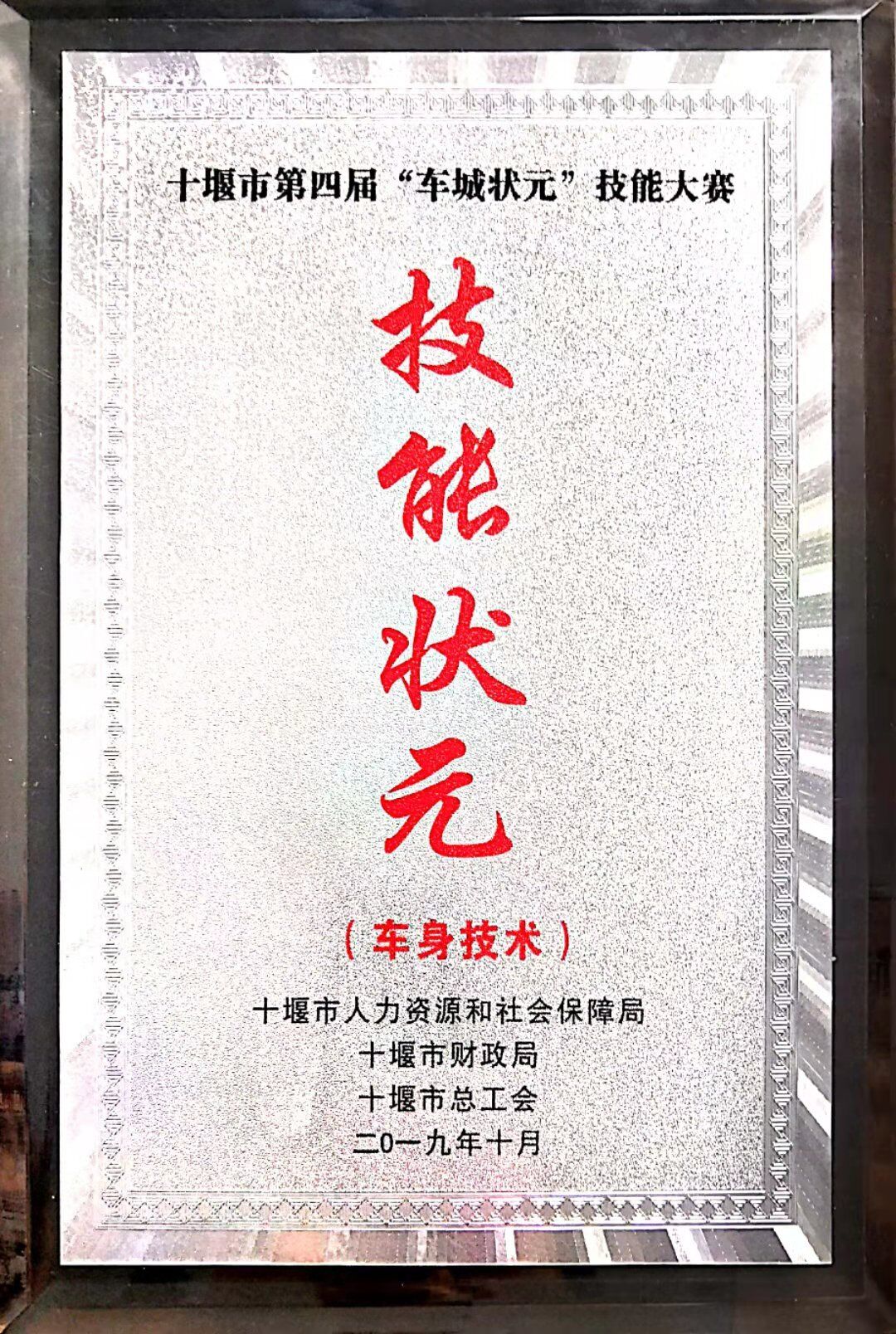 點(diǎn)擊瀏覽下一頁(yè)