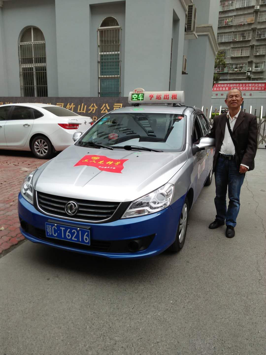 點(diǎn)擊瀏覽下一頁