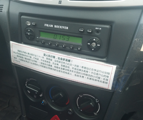 點(diǎn)擊瀏覽下一頁