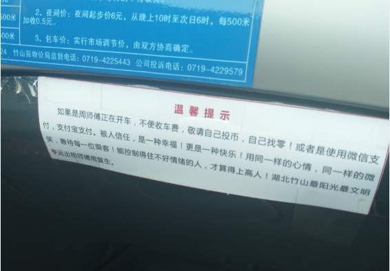 點(diǎn)擊瀏覽下一頁